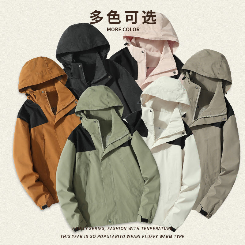 Unisex Fashion Waterproof Jacket Men/Women Windproof Thin Outerwear Outdoor Windbreaker Hiking Camping Raincoat with Hood